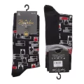 Super Socks 014