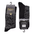 Super Socks 014