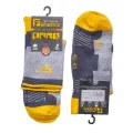 Fanatics 0021