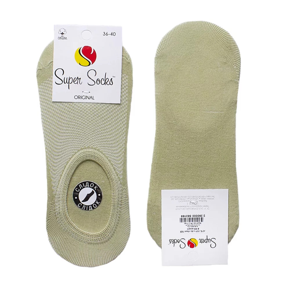  Super Socks 019  S000   -    36/40 2023     ,2% ,23% ,76% ,  ,Ƴ,,ĳ,           Fanatics fanatik fanatic Super Socks TEFFANY  , ,               , , , ,   , , , , ,  , ,  ,  ,  ,  ,  ,               , , , , , , , , ,  , , , , ,  ,  , ,  ,  ,  ,  , , , , , , , ,  , , , , ,  ,  , , ,  ,  ,  ,  