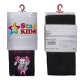 Star Kids 700