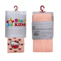 Star Kids 700