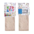 Kid Step 5031