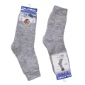 ALPINE 0923