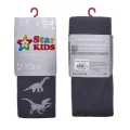 Star Kids 707