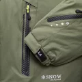 Snow Akasaka S22091