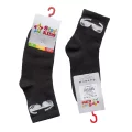 Star Kids 770
