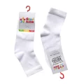 Star Kids 770