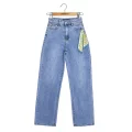 KT.MOSS 9031