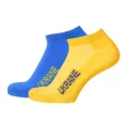 Super Socks 017 