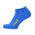 Super Socks 017 