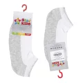 Star Kids 775 ����