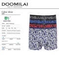  Doomilai D01656 